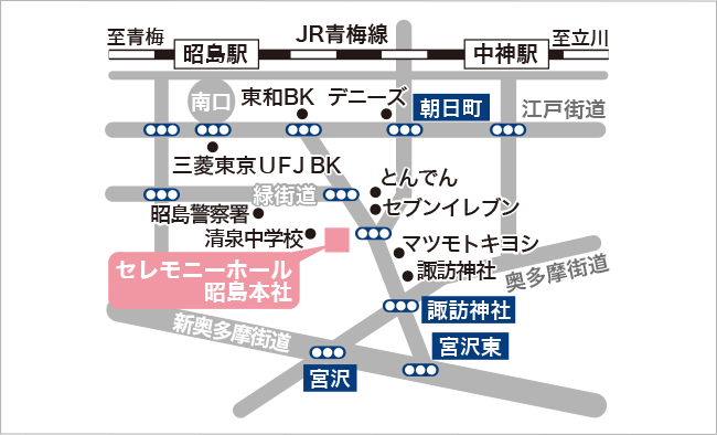 セレモニーホール昭島本社の地図