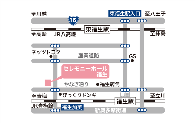 セレモニーホール福生の地図